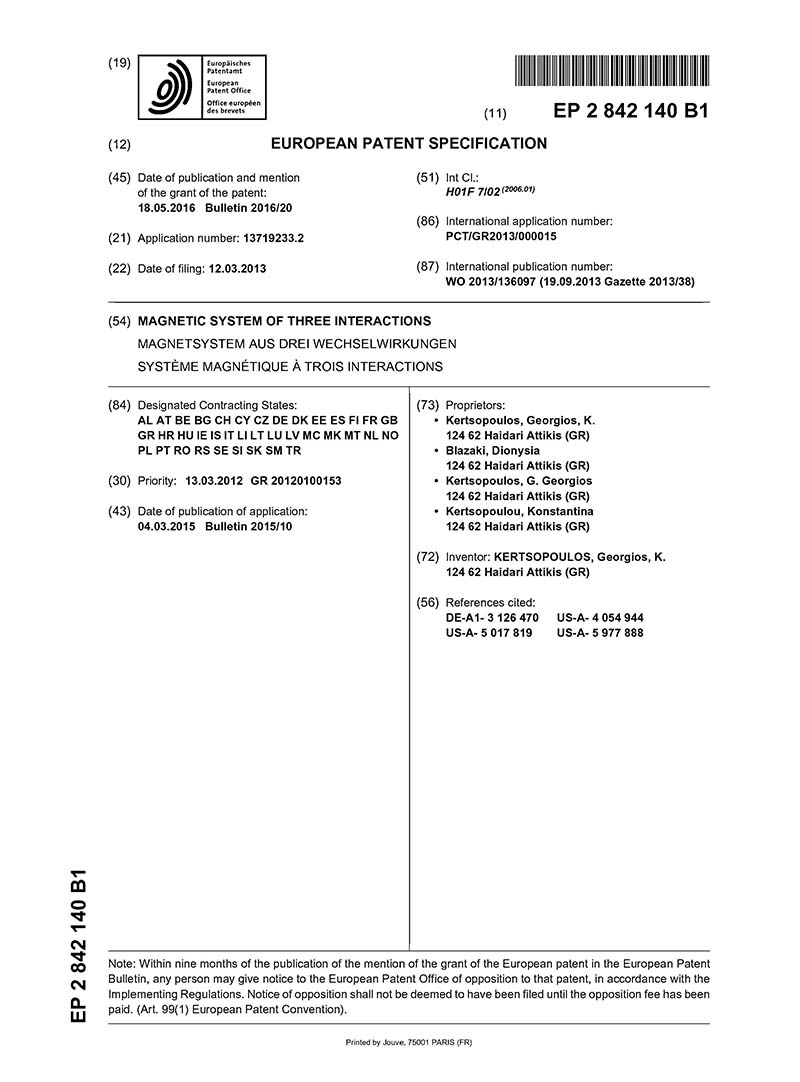 EUROPEAN ORGANIZATION - EPO PATENT.jpg