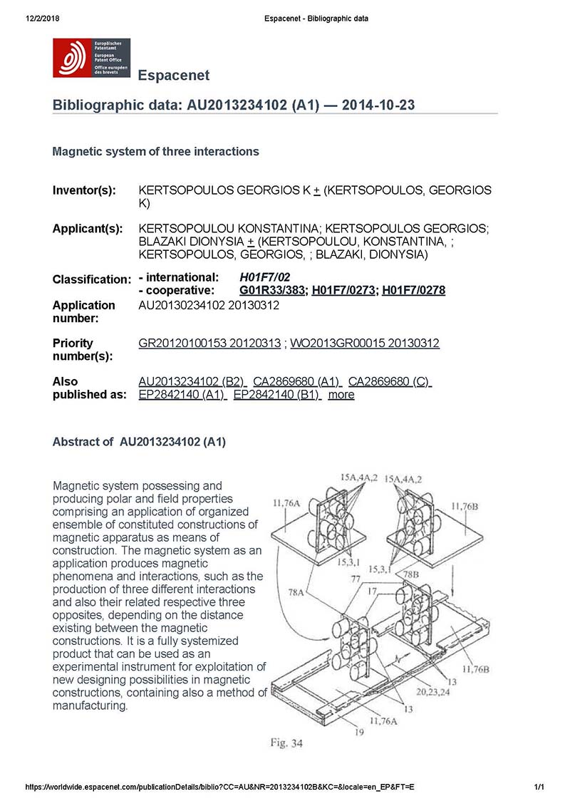 AUSTRALIAN PATENT.jpg